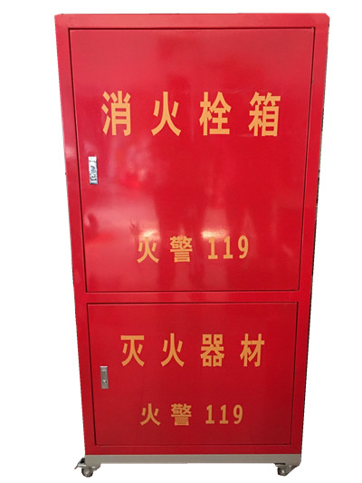 微型消防站之滅火劑再充裝的要點(diǎn) 微型消防站